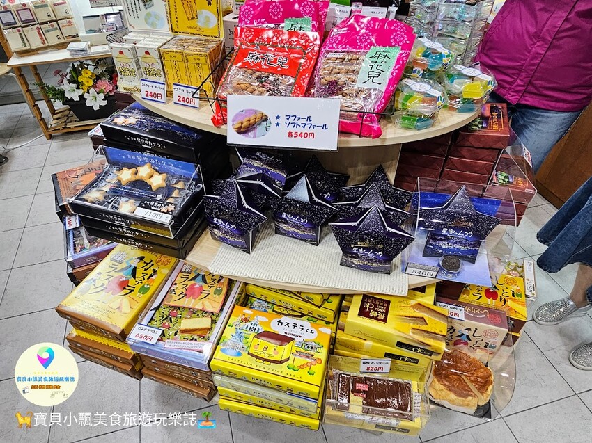 日本[旅遊]長崎 長崎稻佐山山頂展望台 欣賞價值1000萬美金美景 令人讚嘆的景色