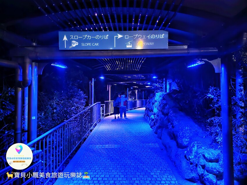 日本[旅遊]長崎 長崎稻佐山山頂展望台 欣賞價值1000萬美金美景 令人讚嘆的景色