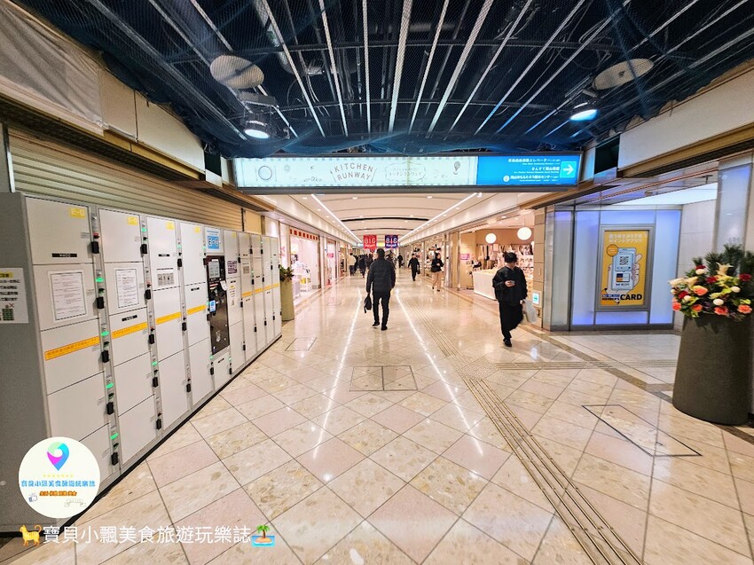 日本[旅遊]岡山 探索岡山購物天堂 岡山一番街與さんすて岡山的購物指南