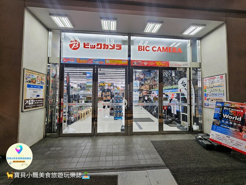 日本[旅遊]岡山 岡山站前商店街 巨型桃子吊飾 商店街的亮眼入口