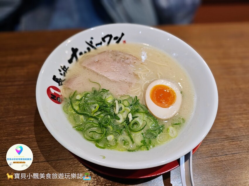 日本[食]福岡 博多運河城「長浜ナンバーワン」拉麵開箱，必吃博多豚骨拉麵與高菜ラーメン的絕妙組合！