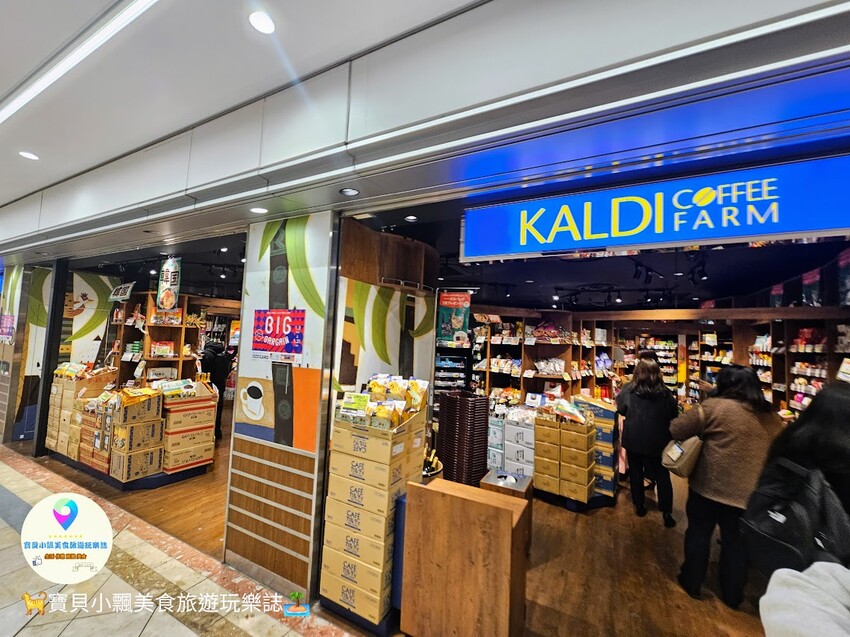 日本[旅遊]岡山 探索岡山購物天堂 岡山一番街與さんすて岡山的購物指南