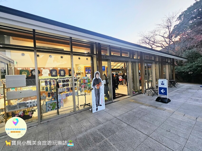 日本[旅遊]長崎 長崎稻佐山山頂展望台 欣賞價值1000萬美金美景 令人讚嘆的景色