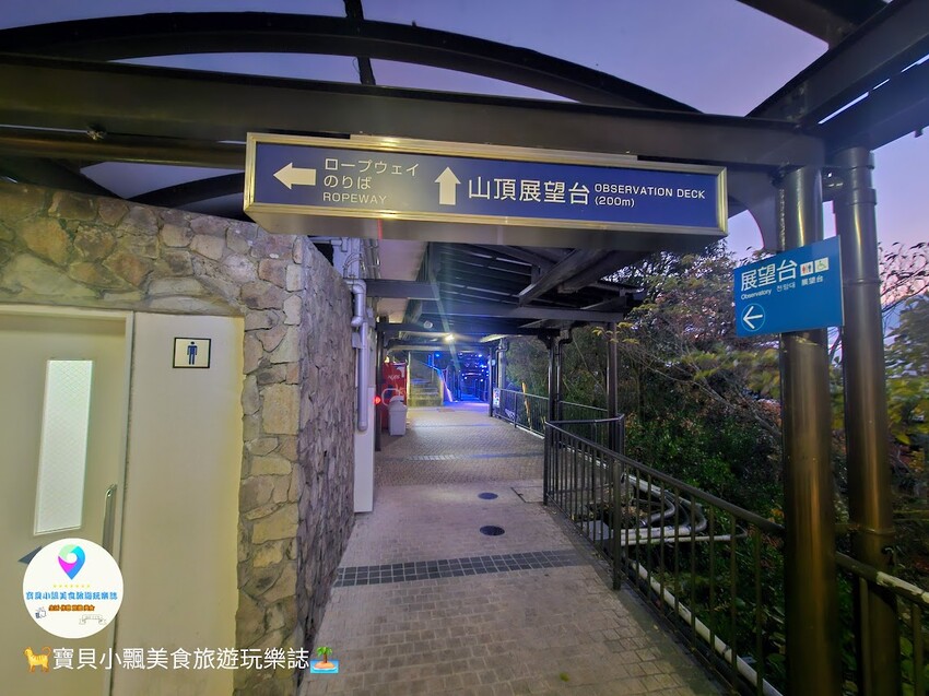 日本[旅遊]長崎 長崎稻佐山山頂展望台 欣賞價值1000萬美金美景 令人讚嘆的景色