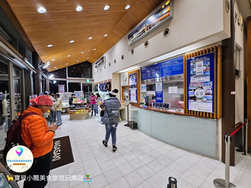 日本[旅遊]長崎 長崎稻佐山山頂展望台 欣賞價值1000萬美金美景 令人讚嘆的景色