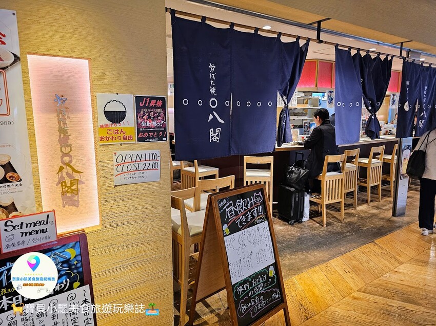 日本[旅遊]岡山 探索岡山購物天堂 岡山一番街與さんすて岡山的購物指南