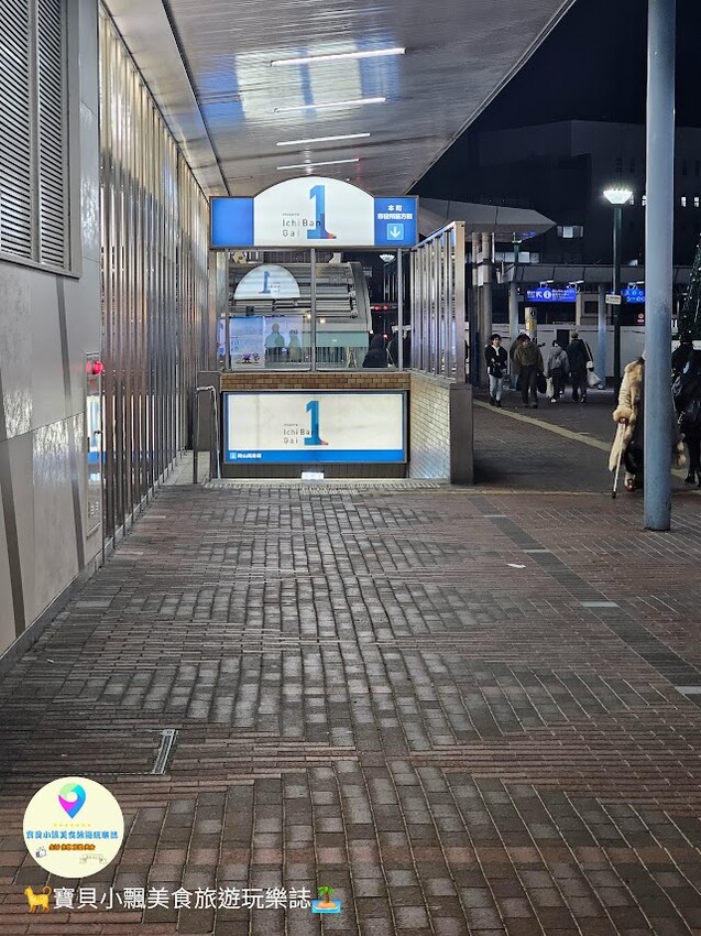 日本[旅遊]岡山 探索岡山購物天堂 岡山一番街與さんすて岡山的購物指南