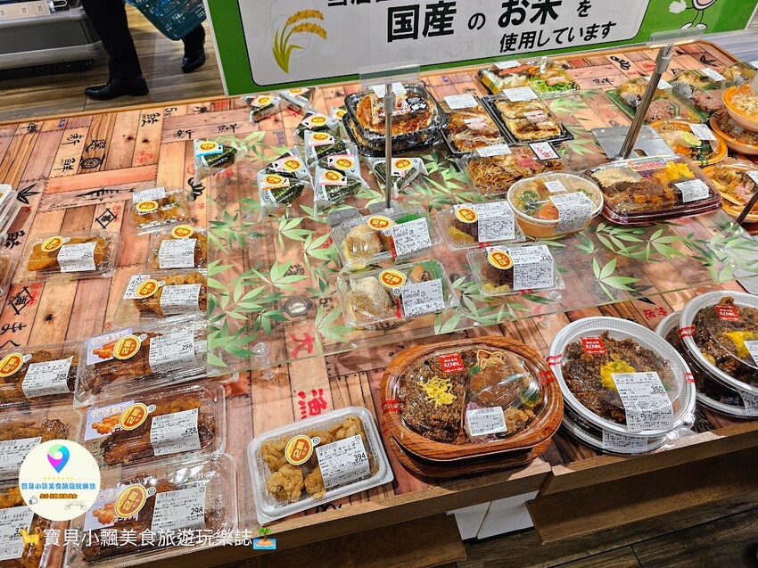 日本[旅遊]岡山 岡山站前商店街 巨型桃子吊飾 商店街的亮眼入口