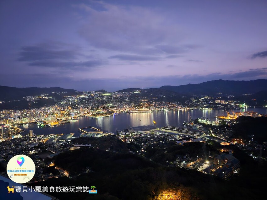 日本[旅遊]長崎 長崎稻佐山山頂展望台 欣賞價值1000萬美金美景 令人讚嘆的景色