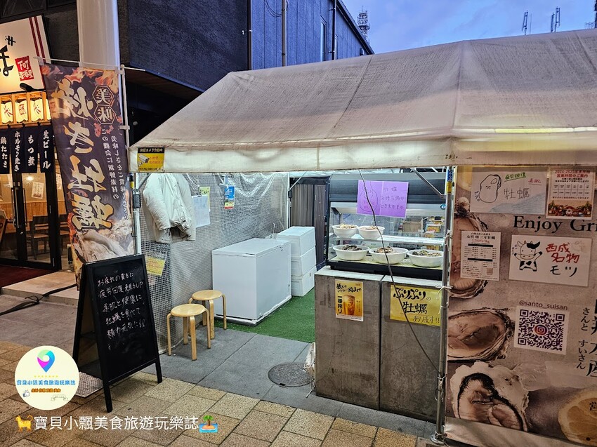 日本[旅遊]岡山 岡山站前商店街 巨型桃子吊飾 商店街的亮眼入口