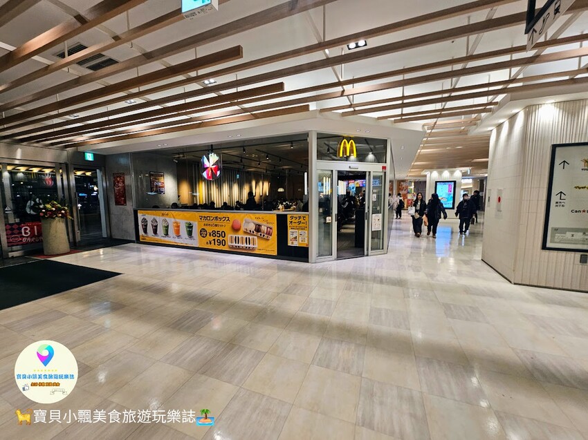 日本[旅遊]岡山 探索岡山購物天堂 岡山一番街與さんすて岡山的購物指南