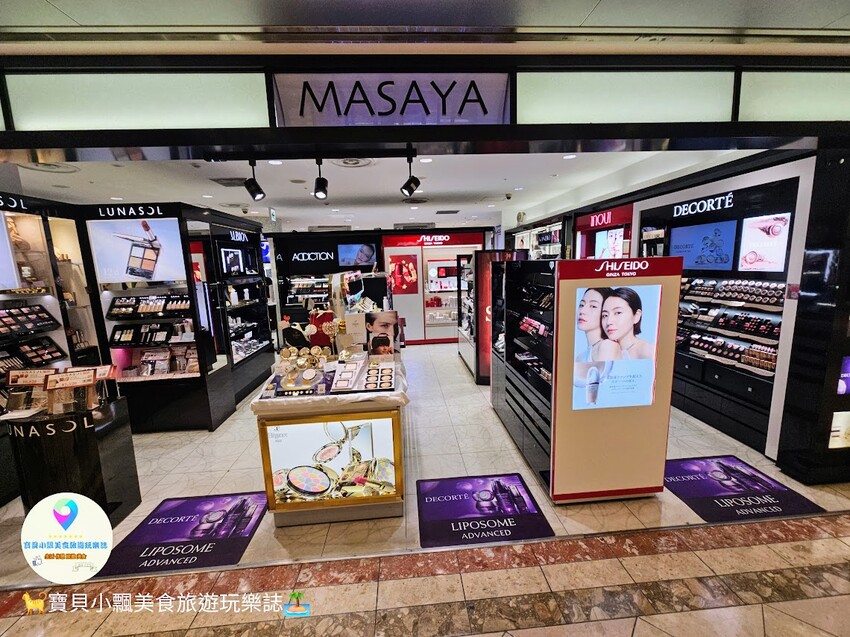 日本[旅遊]岡山 探索岡山購物天堂 岡山一番街與さんすて岡山的購物指南