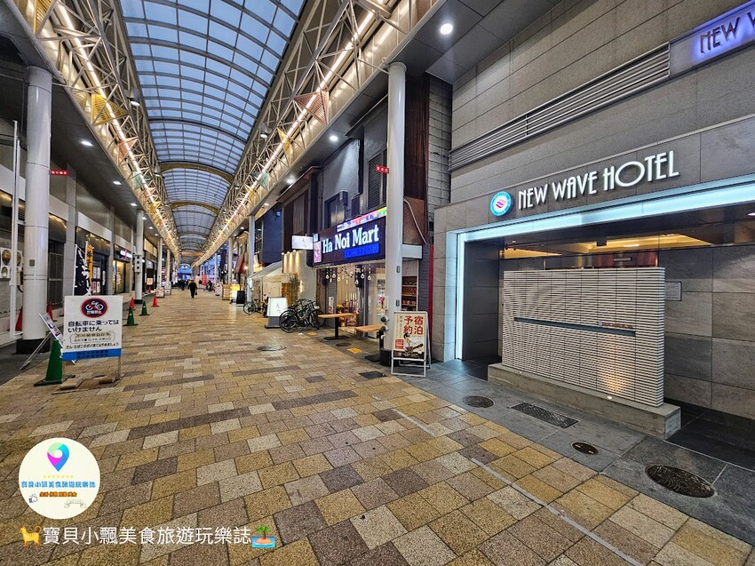 日本[旅遊]岡山 岡山站前商店街 巨型桃子吊飾 商店街的亮眼入口