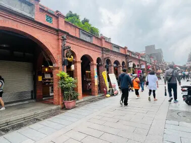 新北市三峽一日遊:三峽清水祖師廟、藍染展示中心、三峽老街、合習聚落、午餐甘樂食堂