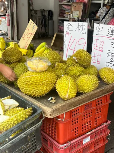 新北市三峽一日遊:三峽清水祖師廟、藍染展示中心、三峽老街、合習聚落、午餐甘樂食堂