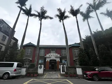 新北市三峽一日遊:三峽清水祖師廟、藍染展示中心、三峽老街、合習聚落、午餐甘樂食堂