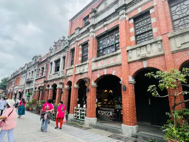 新北市三峽一日遊:三峽清水祖師廟、藍染展示中心、三峽老街、合習聚落、午餐甘樂食堂