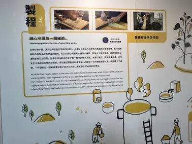 新北市三峽一日遊:三峽清水祖師廟、藍染展示中心、三峽老街、合習聚落、午餐甘樂食堂