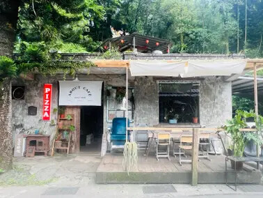 新北市三貂嶺站：平溪線一日遊。午餐寬哥那裡。來平日的瑞芳吃個義大利麵過個悠遊的下午