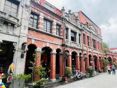 新北市三峽一日遊:三峽清水祖師廟、藍染展示中心、三峽老街、合習聚落、午餐甘樂食堂