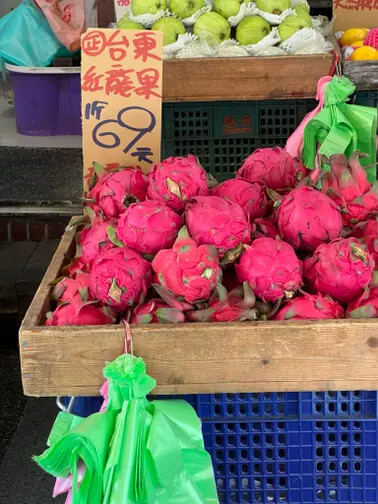 新北市三峽一日遊:三峽清水祖師廟、藍染展示中心、三峽老街、合習聚落、午餐甘樂食堂