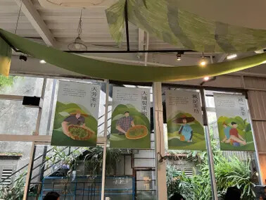 新北市三峽一日遊:三峽清水祖師廟、藍染展示中心、三峽老街、合習聚落、午餐甘樂食堂