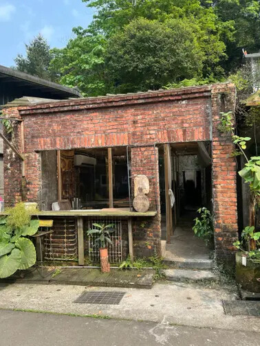 新北市三貂嶺站：平溪線一日遊。午餐寬哥那裡。來平日的瑞芳吃個義大利麵過個悠遊的下午