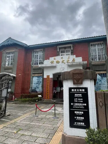 新北市三峽一日遊:三峽清水祖師廟、藍染展示中心、三峽老街、合習聚落、午餐甘樂食堂