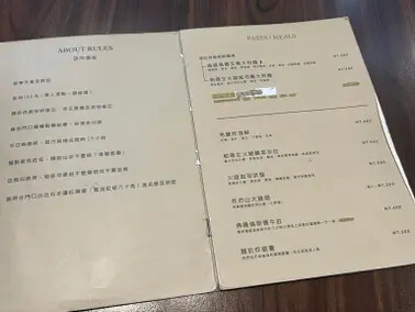 新北市三貂嶺站：平溪線一日遊。午餐寬哥那裡。來平日的瑞芳吃個義大利麵過個悠遊的下午