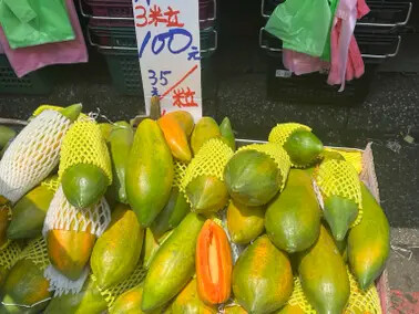 新北市三峽一日遊:三峽清水祖師廟、藍染展示中心、三峽老街、合習聚落、午餐甘樂食堂