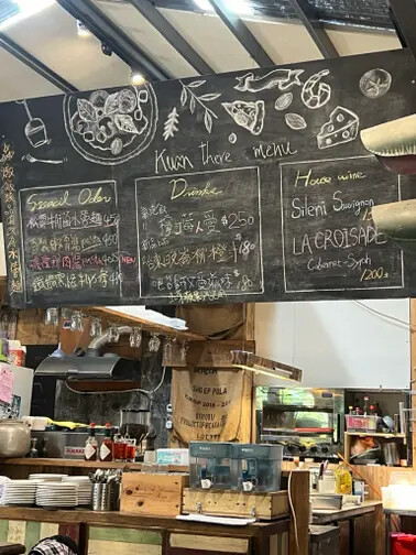 新北市三貂嶺站：平溪線一日遊。午餐寬哥那裡。來平日的瑞芳吃個義大利麵過個悠遊的下午