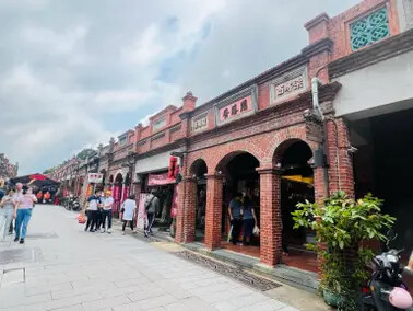 新北市三峽一日遊:三峽清水祖師廟、藍染展示中心、三峽老街、合習聚落、午餐甘樂食堂