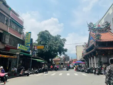 新北市三峽一日遊:三峽清水祖師廟、藍染展示中心、三峽老街、合習聚落、午餐甘樂食堂