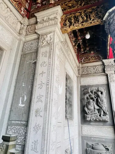 新北市三峽一日遊:三峽清水祖師廟、藍染展示中心、三峽老街、合習聚落、午餐甘樂食堂