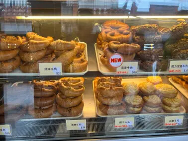 新北市三峽一日遊:三峽清水祖師廟、藍染展示中心、三峽老街、合習聚落、午餐甘樂食堂