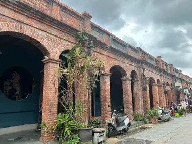 新北市三峽一日遊:三峽清水祖師廟、藍染展示中心、三峽老街、合習聚落、午餐甘樂食堂