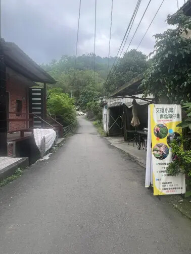 新北市三貂嶺站：平溪線一日遊。午餐寬哥那裡。來平日的瑞芳吃個義大利麵過個悠遊的下午