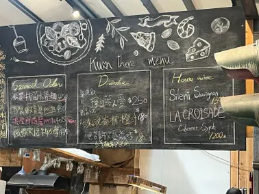 新北市三貂嶺站：平溪線一日遊。午餐寬哥那裡。來平日的瑞芳吃個義大利麵過個悠遊的下午