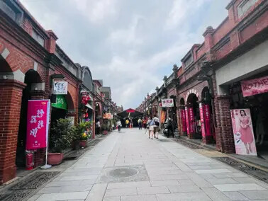 新北市三峽一日遊:三峽清水祖師廟、藍染展示中心、三峽老街、合習聚落、午餐甘樂食堂