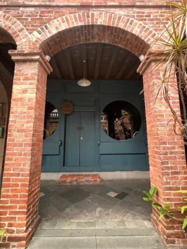 新北市三峽一日遊:三峽清水祖師廟、藍染展示中心、三峽老街、合習聚落、午餐甘樂食堂