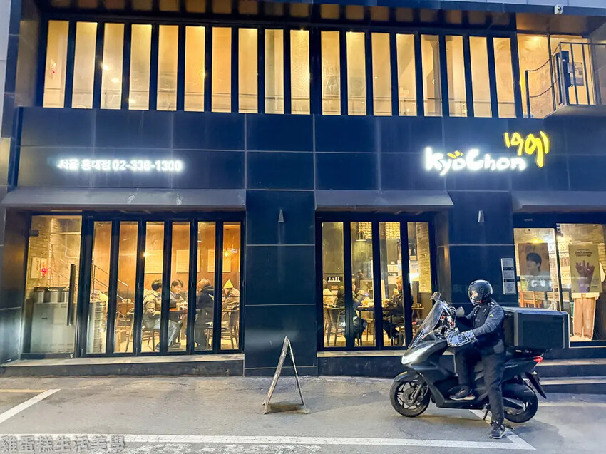 韓國【韓國旅行】首爾遊DAY1、DAY2 - ISAAC吐司、景福宮、土俗村蔘雞湯、弘大、王家糖葫蘆、橋村炸雞