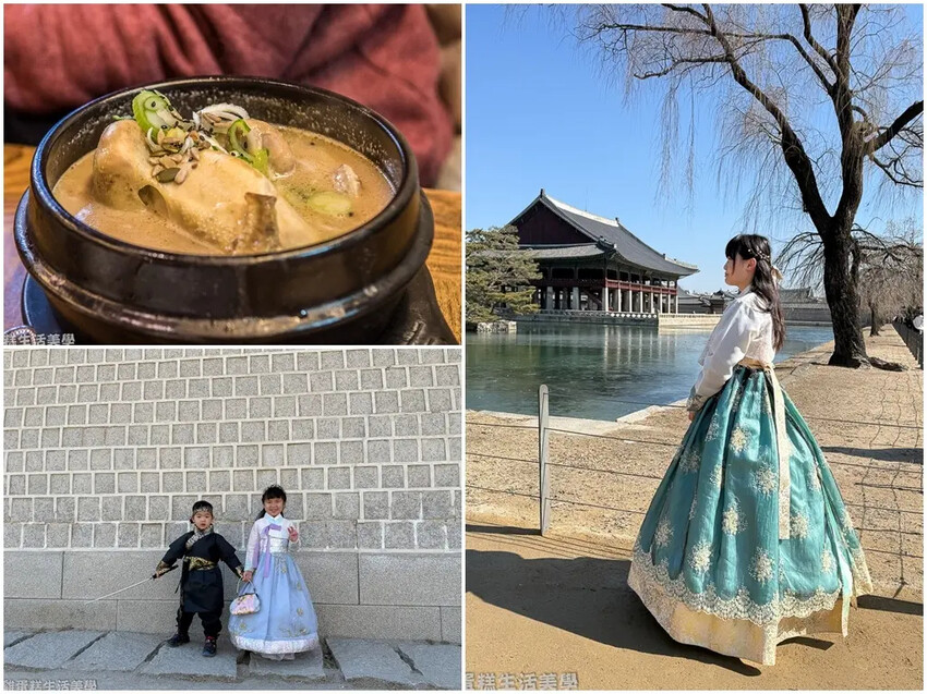 韓國【韓國旅行】首爾遊DAY1、DAY2 - ISAAC吐司、景福宮、土俗村蔘雞湯、弘大、王家糖葫蘆、橋村炸雞