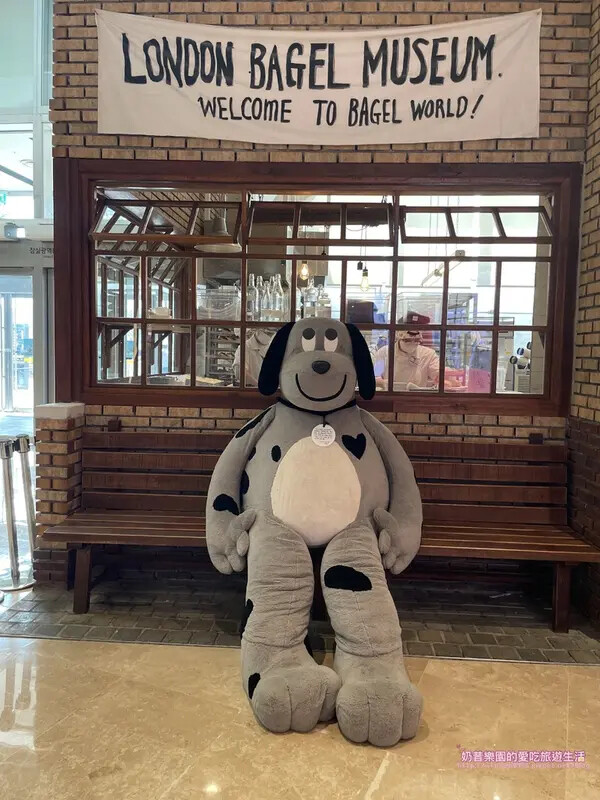 韓國[首爾蠶室]名過其實超夯排隊店London Bagel Museum倫敦貝果博物館＠蠶室店