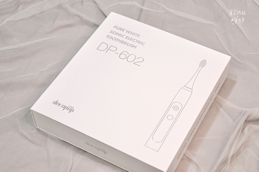 好物推薦｜兼具質感與實用！音波電動牙刷推薦｜大可波波deco