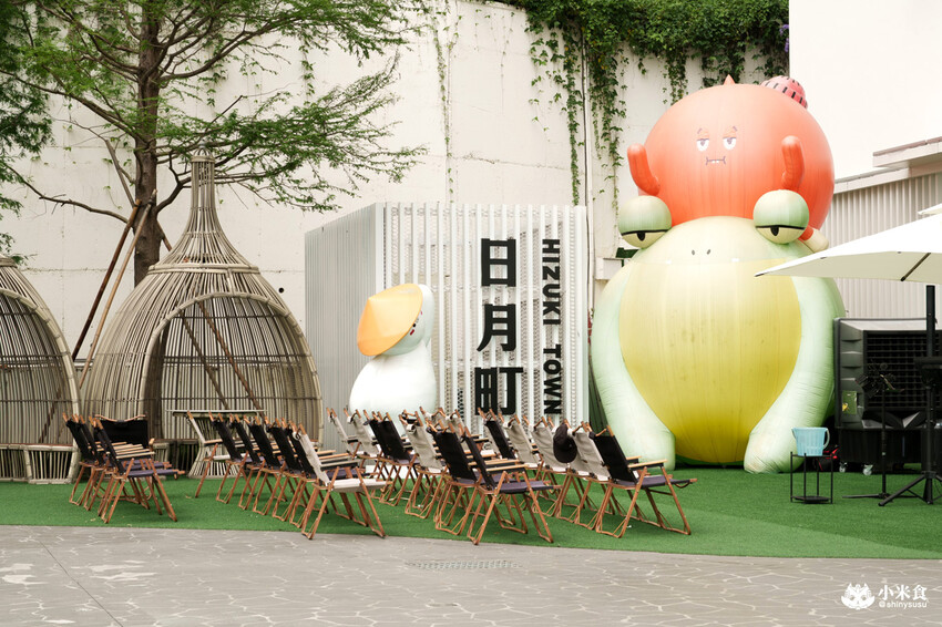南投日月町複合式商場｜台灣最美休息站，2025南投景點推薦，埔里一日遊，早午餐也美味好吃