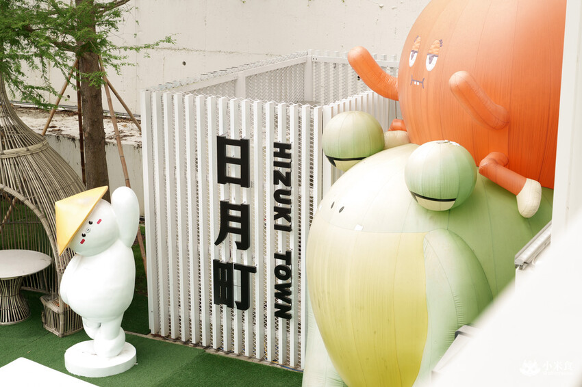 南投日月町複合式商場｜台灣最美休息站，2025南投景點推薦，埔里一日遊，早午餐也美味好吃