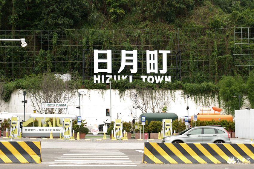 南投日月町複合式商場｜台灣最美休息站，2025南投景點推薦，埔里一日遊，早午餐也美味好吃