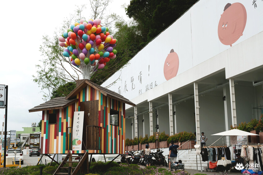 南投日月町複合式商場｜台灣最美休息站，2025南投景點推薦，埔里一日遊，早午餐也美味好吃