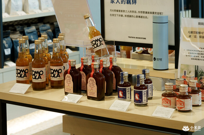 南投日月町複合式商場｜台灣最美休息站，2025南投景點推薦，埔里一日遊，早午餐也美味好吃
