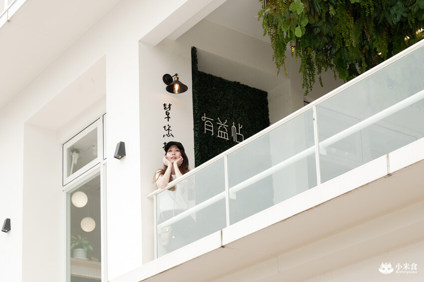 南投日月町複合式商場｜台灣最美休息站，2025南投景點推薦，埔里一日遊，早午餐也美味好吃
